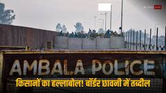 प्रदर्शनकारी भी हैं भारतीय, प्रदर्शन के लिए जगहें चिह्नित करे सरकार- पंजाब और हरियाणा HC का निर्देश