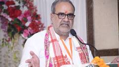 पीएम मोदी के कार्यक्रम में क्यों शामिल नहीं हुए वरुण गांधी? भूपेंद्र चौधरी ने दिया जवाब