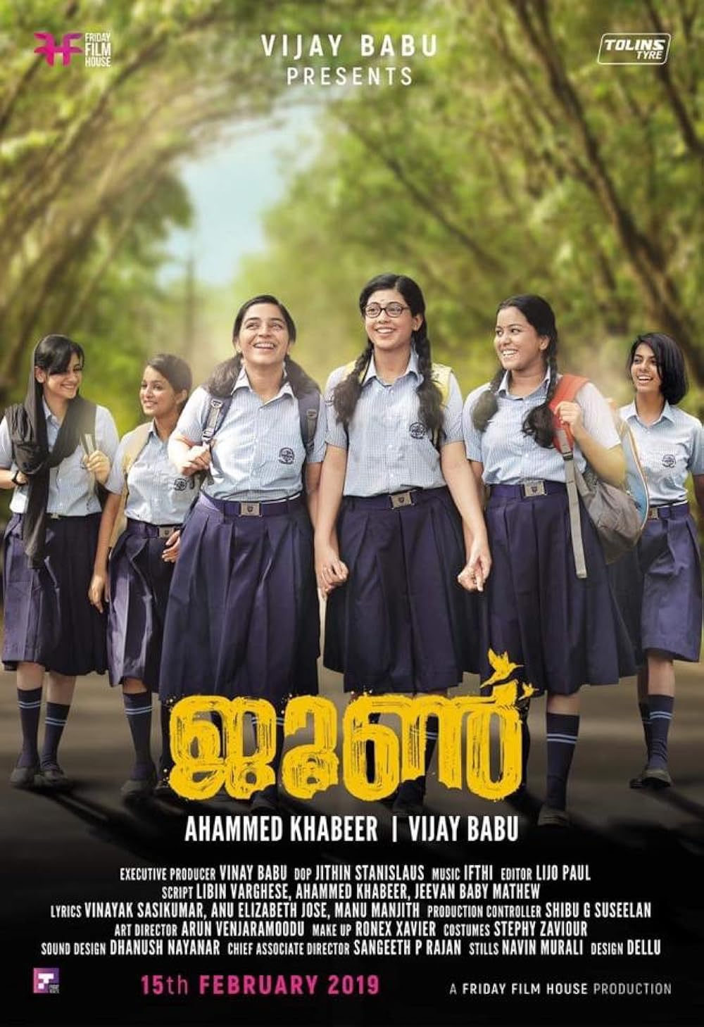 Onlinemoviesgold malayalam online