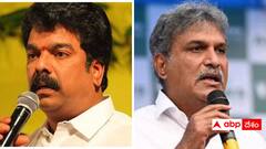 దివాలా అంచున కేశినేని నాని - జగన్ ఎంపీ టిక్కెట్ కూడా ఇవ్వరు - బొండా ఉమ కీలక వ్యాఖ్యలు