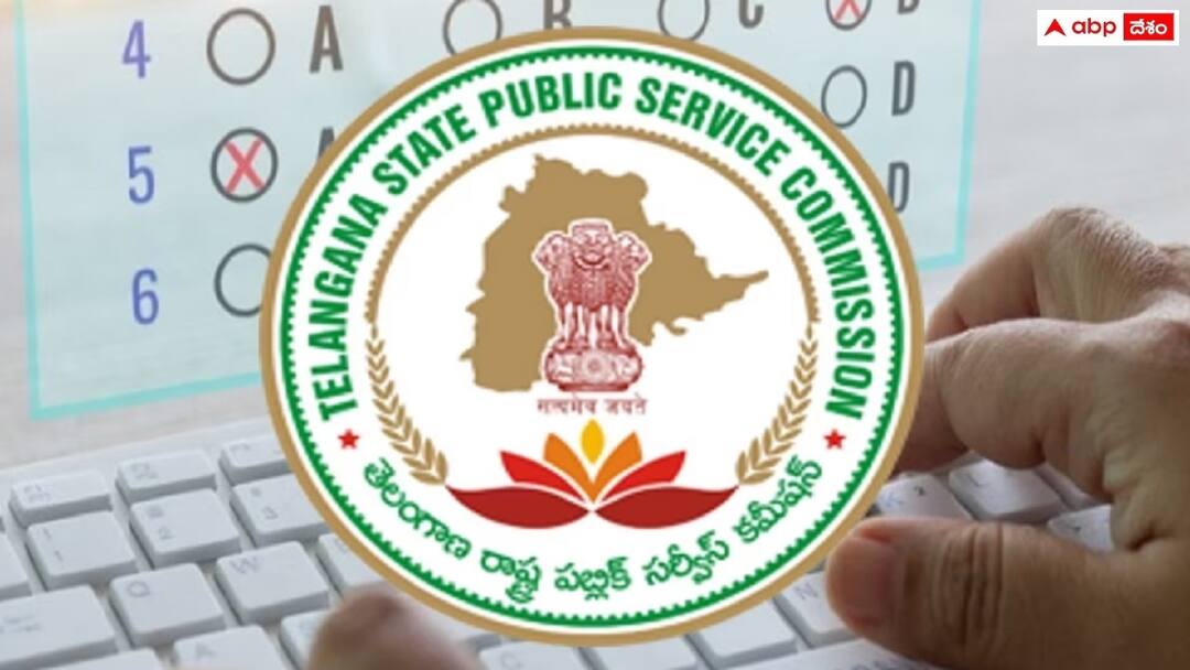 TSPSC Answer Key: టీఎస్పీఎస్సీ గెజిటెడ్, నాన్ గెజిటెడ్ పోస్టుల తుది ఆన్సర్ 'కీ' విడుదల TSPSC has released final answer key with responses of various gazetted and non gazetted categories of posts in ground water department TSPSC Answer Key: టీఎస్పీఎస్సీ గెజిటెడ్, నాన్ గెజిటెడ్ పోస్టుల తుది ఆన్సర్ 'కీ' విడుదల