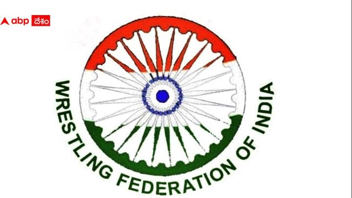 United World Wrestling lifts suspension on Wrestling Federation of India WFI Suspension: భారత రెజ్లింగ్‌ ఫెడరేషన్‌పై సస్పెన్షన్‌ ఎత్తివేసిన యునైటెడ్‌ వరల్డ్‌ రెజ్లింగ్‌