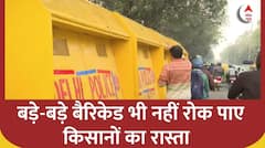 Farmers Protest 2024: किसान आंदोलन के चलते दिल्ली के केंद्र ITO में जबरदस्त सुरक्षा बंदोबस्त