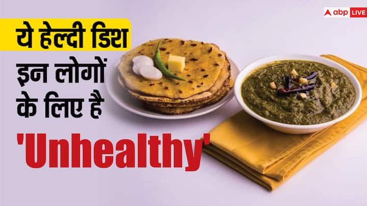 diet tips corn bread side effects makke ki roti ke nuksan in hindi मक्के की रोटी से फायदे ही नहीं नुकसान भी होते हैं, जानिए किसे नहीं खाना चाहिए