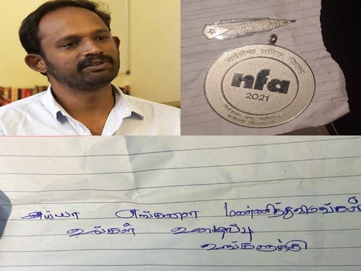 இயக்குநர் மணிகண்டன் வீட்டில் திருட்டு: தேசிய விருது பதக்கங்களை மன்னிப்பு கடிதத்துடன் விட்டுச்சென்ற திருடர்கள்