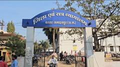 टाहकवाड़ा नक्सली अटैक के 4 दोषियों को आजीवन कारावास की कठोर सजा, हमले में शहीद हुए थे 15 जवान