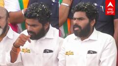 Annamalai on RN Ravi : ஆளுநரா? சபாநாயகரா? CONFUSE - ஆன அண்ணாமலை!