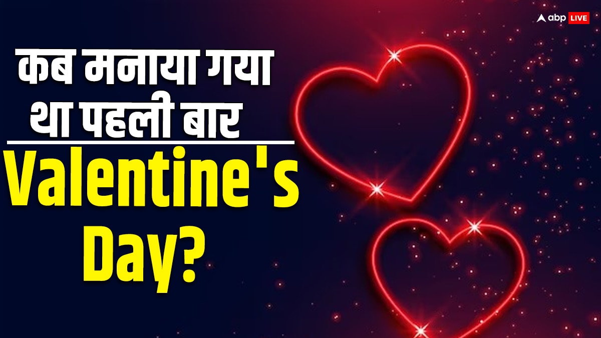 Promise Day पर इन मैसेज को भेज Love Partner से करें जीवन भर साथ निभाने का  वादा