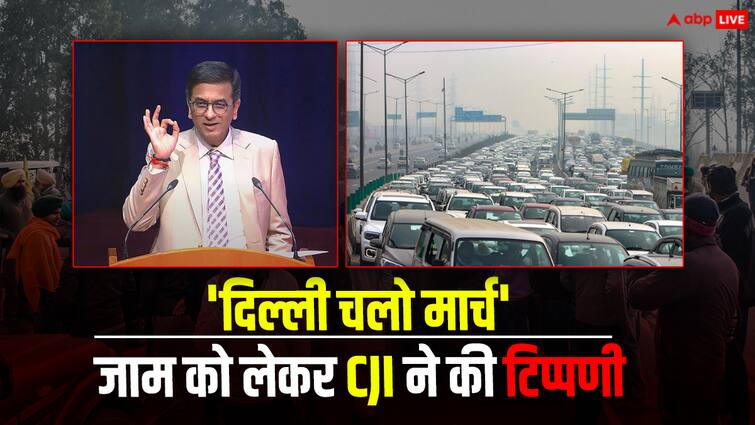 Farmer Protest Supreme Court CJI DY Chandrachud On Traffic Jam in Delhi Chalo March Farmer Protest: किसान आंदोलन के चलते ट्रैफिक में फंस जाएं वकील तो... CJI चंद्रचूड़ ने दिया इसका जवाब, जानें क्या कहा