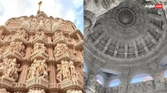 Abu dhabi Mandir: कैसा होगा अबू धाबी का पहला हिंदू मंदिर, तस्वीरों में देखें झलक, जानें खासियत