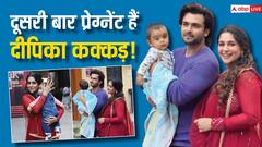 क्या दूसरी बार पेरेंट्स बनने वाले हैं दीपिका कक्कड़ और शोएब इब्राहिम? दुपट्टे से बेबी बंप छुपाते हुए एक्ट्रेस की तस्वीरें हुईं वायरल