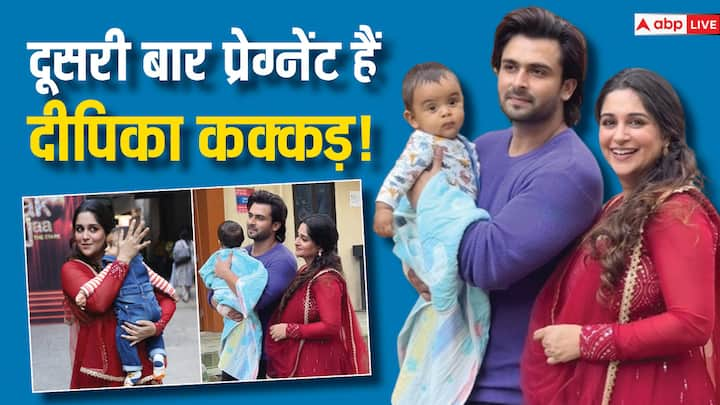 Dipika Kakar Second Pregnancy: दीपिका और शोएब टीवी इंडस्ट्री के मोस्ट पॉपुलर कपल हैं. फिलहाल ये जोड़ी पेरेंटिंगहुड एंजॉय कर रहे हैं. वहीं रूमर्स फैल गए हैं कि एक्ट्रेस दूसरी बार मां बनने वाली हैं.