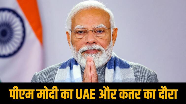 PM Modi UAE And Qatar Visit Release his Departure Statement Before Foreign Visit 'हमारे रिश्ते पहले से ज्यादा मजबूत', यूएई रवाना होने से पहले बोले पीएम मोदी; कतर का भी करेंगे दौरा