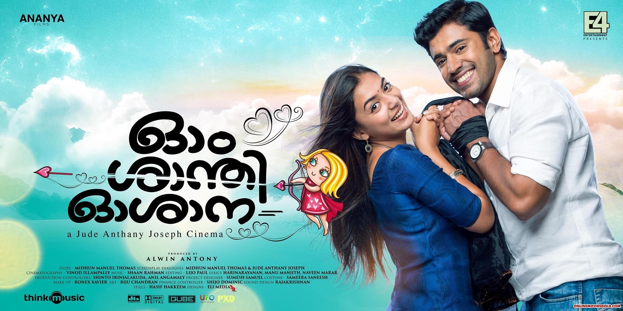 Mayaanadhi streaming: where to watch movie online?