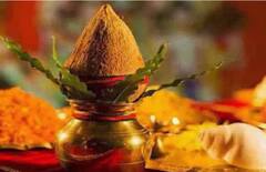 Hindu New Year 2024: હિન્દુ નવા વર્ષની શરૂઆત ક્યારે થશે, નોંધી લો આ સાચી તારીખ