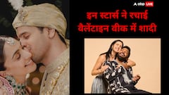 Valentine Week Special: नताशा-हार्दिक से लेकर सिड-कियारा तक...इन लवबर्ड ने शादी के लिए चुना वैलेंटाइन वीक, आज बिता रहे हैप्पी मैरिड लाइफ
