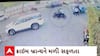 Surat News : 4.40 લાખની લૂંટના કેસમાં ક્રાઇમ બ્રાન્ચની મોટી સફળતા, જુઓ સમગ્ર મામલો