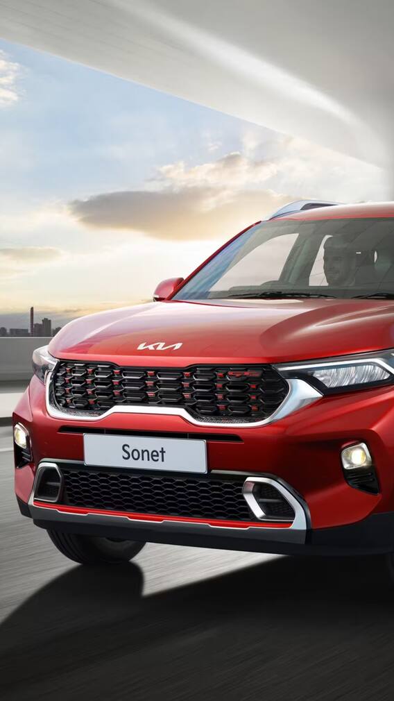 ਸਿਰਫ਼ 1 ਲੱਖ ਰੁਪਏ ਵਿੱਚ ਘਰ ਲੈ ਆਓ Kia Sonet