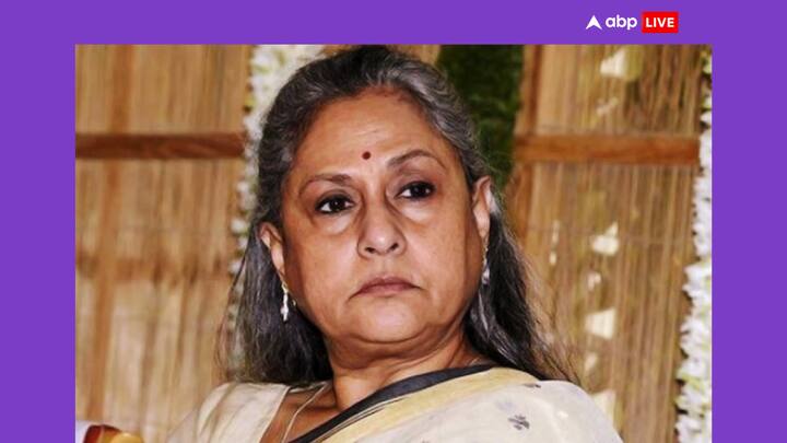 Jaya Bachchan Net Worth rajya sabha member more rich then hema malini know about it Jaya Bachchan Net Worth: जया बच्चन के पास है बेशुमार दौलत, सोना और चांदी, नेटवर्थ में SP सांसद से बहुत पीछे हैं हेमा मालिनी