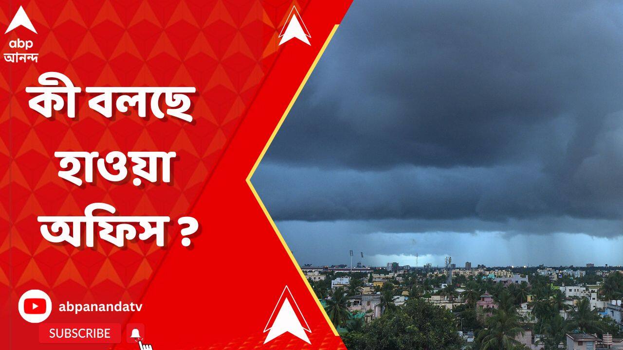 ABP News ABP News