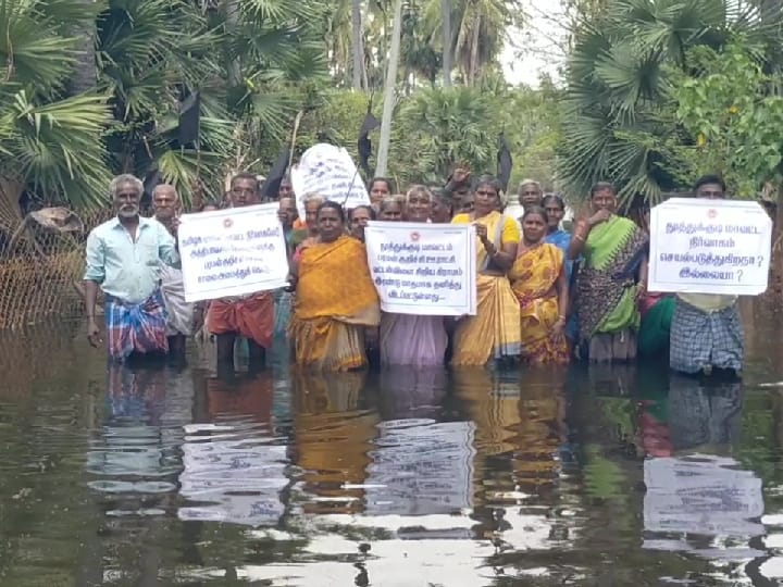 50 நாட்களை கடந்தும் வடியாத  வெள்ள நீர்..செயல்படாத அரசு..  வீடுகளில் கருப்பு கொடியேற்றி மக்கள் போராட்டம்