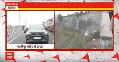 Farmer Protest Updates 2024: Delhi-UP Border भी छावनी में तब्दील, Ghazipur border पर कड़ी सुरक्षा