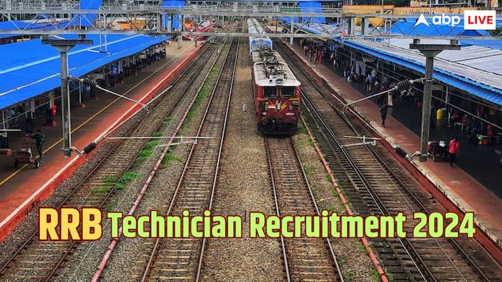 RRB Technician Recruitment 2024 Apply for Bumper Posts at indianrailways.gov.in Railway Jobs 2024 RRB Recruitment 2024: रेलवे में टेक्नीशियन के हजारों पदों पर होगी भर्ती, जल्द कर पाएंगे अप्लाई