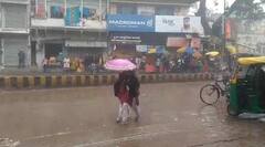 Varanasi News: गरज़ चमक के साथ वाराणसी में बारिश जारी - दो दिनों तक जारी रहेगी वाराणसी में बारिश - देखिए तस्वीरों में