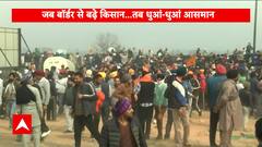 Farmer Protest 2.0: Another round of tear gas fired at farmers to disperse them from site | ABP News