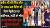 Brett Lee: ਬਰੈਟ ਲੀ ਦੀ ਇੱਕ ਗੇਂਦ ਨੇ ਖਤਮ ਕਰ ਦਿੱਤਾ ਸੀ ਇਸ ਕ੍ਰਿਕੇਟਰ ਦਾ ਕਰੀਅਰ, ਨਹੀਂ ਤਾਂ ਅੱਜ ਭਾਰਤ ਕੋਲ ਹੁੰਦਾ ਦੂਜਾ ਵਿਰਾਟ ਕੋਹਲੀ