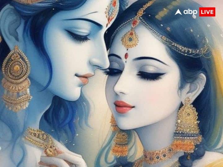 बरसाने की राधा, प्रभु श्री राम से चार साल बड़ी थी. राधा-कृष्ण की पहली मुलाकात के बारे में बहुत से मान्यताएं हैं लेकिन इन दोनों का प्रेम अमर था. राधाजी कृष्ण जी की बांसुरी सुनके बावरी होने लगती और नाचने लगती थी और वह उनसे मिलने हेतु घर से बाहर निकल पड़ती थी.