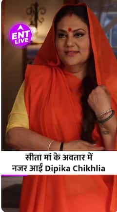 Dipika Chikhlia ने लिया मां सीता का गेटअप, Fans ने बरसाया जमकर प्यार