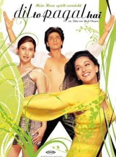 Valentines Day 2024: प्यार के मौसम को और रोमांटिक बनाने के लिए फिर से रिलीज हुईं ये आइकॉनिक फिल्में, लिस्ट में DDLJ से मोहब्बतें तक हैं शामिल