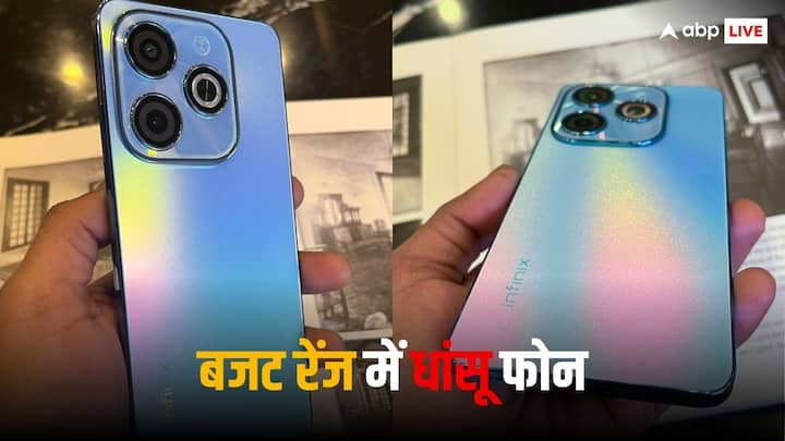 Infinix Hot 40i: इनफिनिक्स कंपनी ने भारत में एक नया स्मार्टफोन लॉन्च करने वाली है. इस फोन का नाम Infinix Hot 40i है. आइए हम आपको इस फोन की लॉन्च डेट और खास फीचर्स के बारे  में बताते हैं.