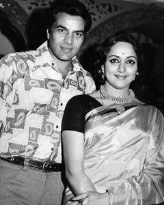 Valentine Day 2024: पहली मुलाकात में ही हेमा पर फिदा हो गए थे धर्मेंद्र, 'ड्रीम गर्ल' से रोमांस के लिए देते थे रिश्वत, शादी के लिए खूब बेले थे पापड़