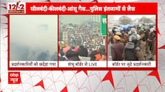 Farmers Protest 2.0: Farmers adamant on their demands, will the protest escalate further? | ABP News