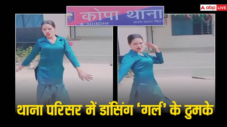 Viral Police Station Dance Video, people are shocked Dance Video: पुलिस थाने के अंदर ठुमके लगते हुए दिखी 'डांस गर्ल', वीडियो देख हरकत में आई पुलिस  
