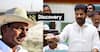 CM Revanth Reddy Appeal KCR : డిస్కవరీ ఛానల్లో వేయించారుగా చూద్దాం రండి | ABP Desam