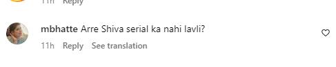 Zee Marathi New Serial Paro and Shiva : नव्या मालिकांचा पहिलाच एपिसोड, 'झी मराठी'कडून मोठा ब्लंडर; प्रेक्षक म्हणाले, 