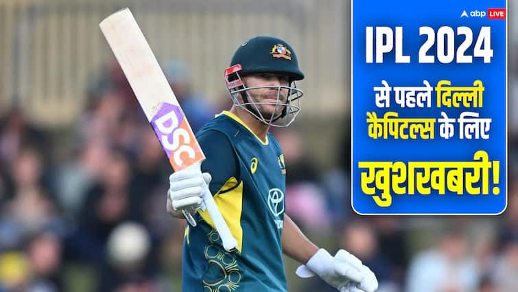 David Warner stands out in the AUS vs WI T20Is ahead of IPL 2024 latest sports news IPL 2024: दिल्ली कैपिटल्स को पहली बार आईपीएल चैंपियन बनाएंगे डेविड वॉर्नर! विपक्षी गेंदबाजों के लिए आफत बना यह बल्लेबाज