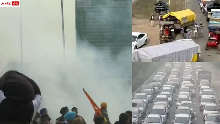 tension situation in delhi border due to farmers protest in the name of delhi chalo Delhi Chalo: 'ఢిల్లీ ఛలో'తో సరిహద్దు వద్ద ఉద్రిక్తత - భారీగా ట్రాఫిక్ జామ్, రైతులపై భాష్పవాయువు ప్రయోగం