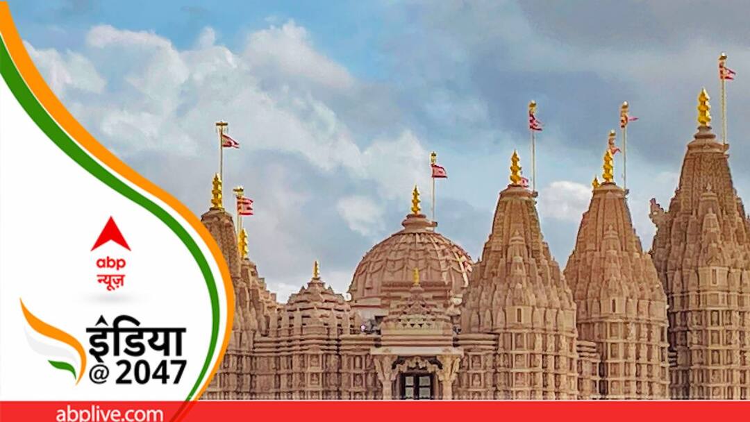 भारत की सॉफ्ट पावर का बज रहा है दुनिया भर में डंका, अबू धाबी में मंदिर है जीवंत प्रमाण Soft power of India is getting recognition and the Temple in Abu Dhabi is the testimony of the same भारत की सॉफ्ट पावर का बज रहा है दुनिया भर में डंका, अबू धाबी में मंदिर है जीवंत प्रमाण