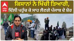 Sarvan Singh Pandher ਦੀ ਅਗਵਾਈ 'ਚ ਕਿਸਾਨਾਂ ਦੀ ਕਾਫ਼ਲਾ ਦਿੱਲੀ ਰਵਾਨਾ