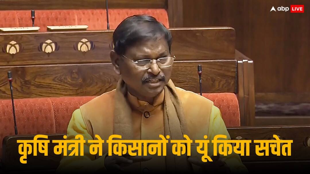 Beware of those who mislead the movement some people can spoil the atmosphere says Agriculture Minister Arjun Munda farmers protest Farmers Protest: ‘आंदोलन को गुमराह करने वालों से सावधान, कुछ लोग बिगाड़ सकते हैं माहौल’, किसानों के प्रदर्शन के बीच बोले कृषि मंत्री अर्जुन मुंडा