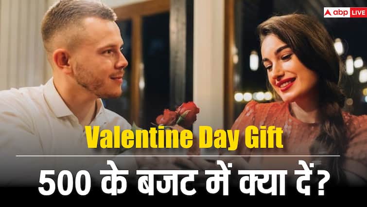 Valentine Day 2024 Girlfriend boyfriend give this lovely gift to each other it will not cost even Rs 500 Valentine Day 2024: गर्लफ्रेंड-बॉयफ्रेंड एक दूसरे को दे ये प्यारा सा गिफ्ट, 500 भी नहीं होगा खर्च