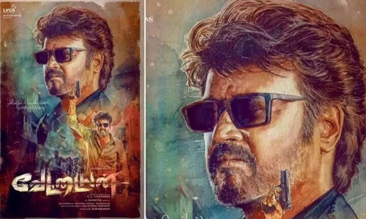 ரஜினிகாந்த் படம் என்றாலே ரசிகர்கள் மத்தியில் மிகுந்த எதிர்பார்ப்பு இருக்கும். அந்த வகையில் வேட்டையன் படத்தின் ரிலீஸ் குறித்த அறிவிப்பு ஒன்றை படக்குழு வெளியிட்டுள்ளது.