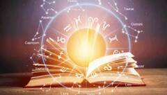 Shubh Yog: આજે વસંત પંચમી, 14 ફેબ્રુઆરીના દિવસે શુભ ગજકેસરી યોગ બનવાથી આ રાશિઓને છે ફાયદો જ ફાયદો