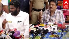 Sve Sekar Slams Annamalai - ”ASSEMBLY ஜெயிக்காத அண்ணாமலை.. வித்யாசம் கூட தெரியாதா?” SV சேகர் கலாய்