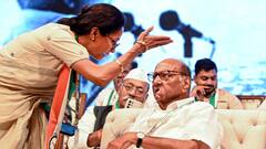 क्या कांग्रेस में होगा शरद पवार गुट की NCP का विलय? सुप्रिया सुले ने साफ कर दिया रुख