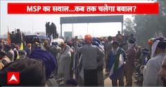 Farmer's Protest 2.0: Tear Gas fired as Farmers Gather at Shambhu Border to Resume Stir | ABP News